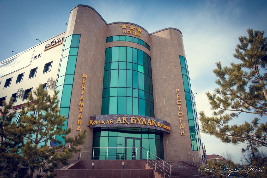 Akbulak Hotel Nur-Sultan  Exterior photo